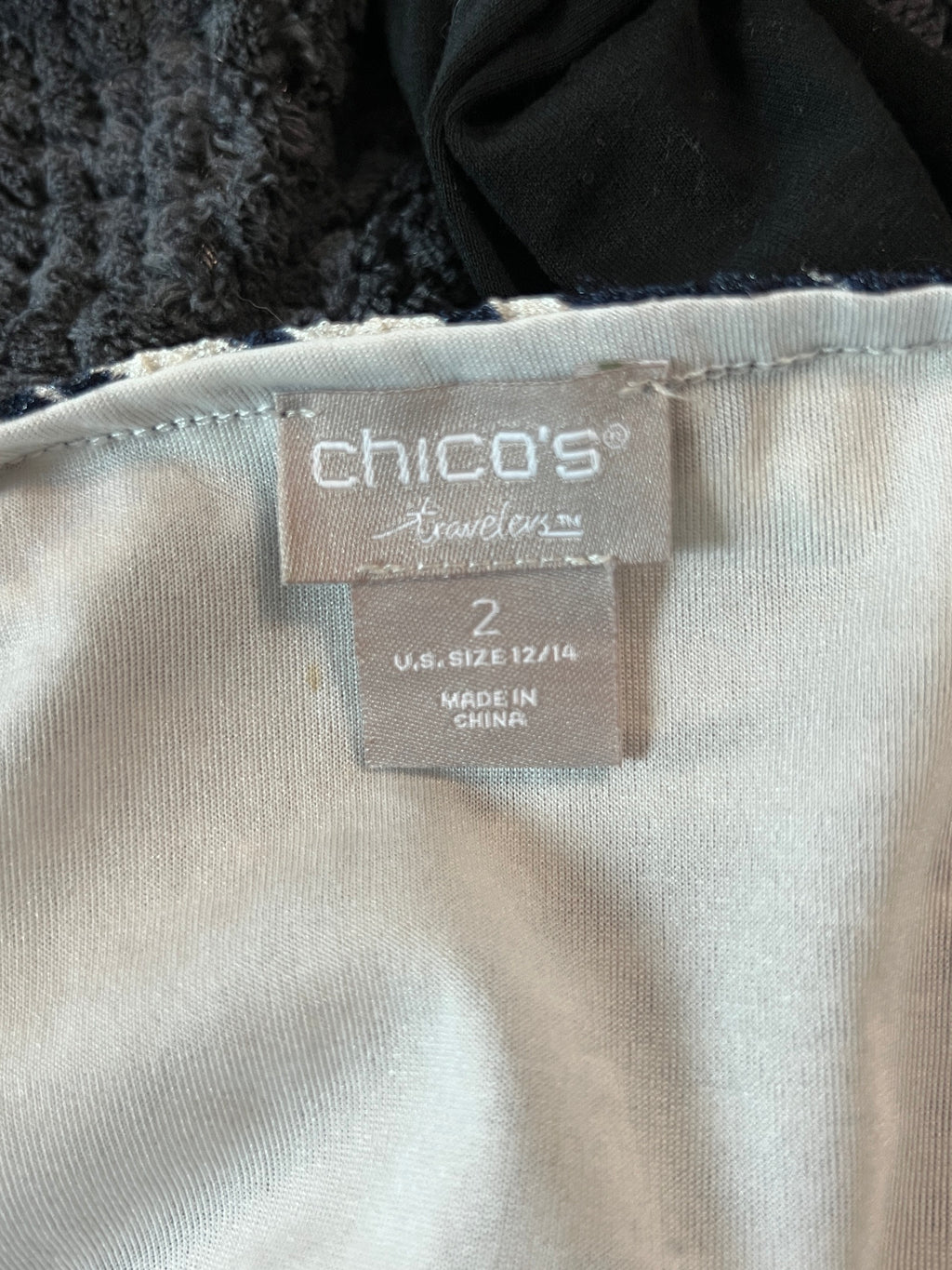 Chico's Zebra Print Tank Top and Cardigan Set - Size Large / 12 / 14