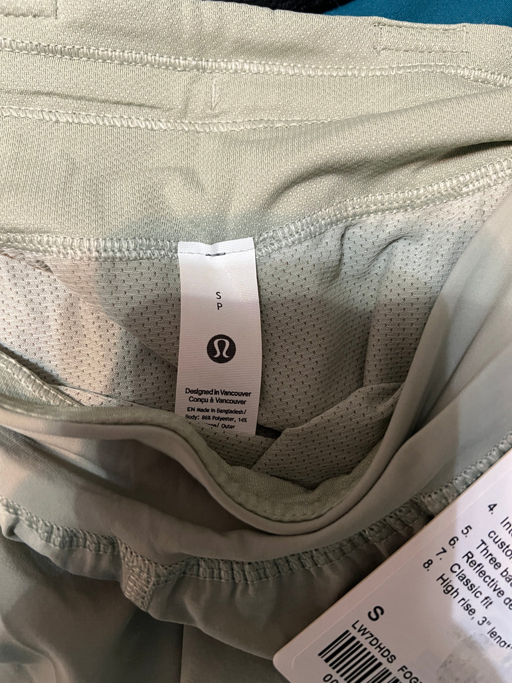 NWT Lululemon Fast and Free Shorts - Size Small